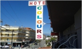 COLORS - 8